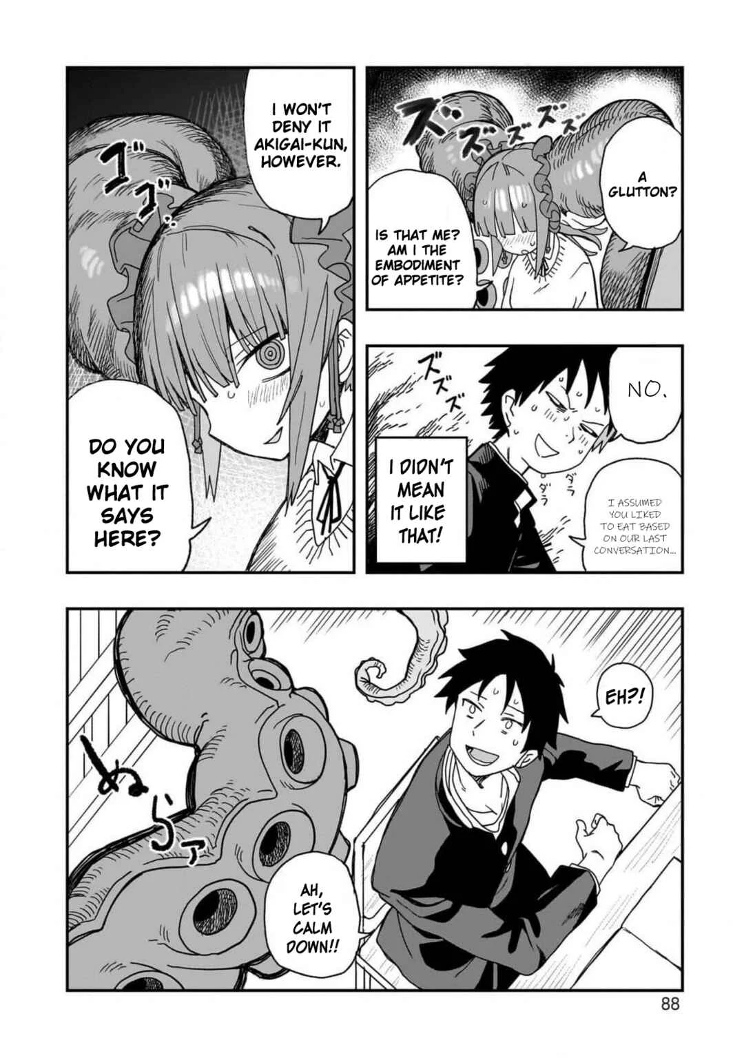 Mizudako-chan kara wa Nigerarenai! Chapter 2: Favorite Food - Page 8