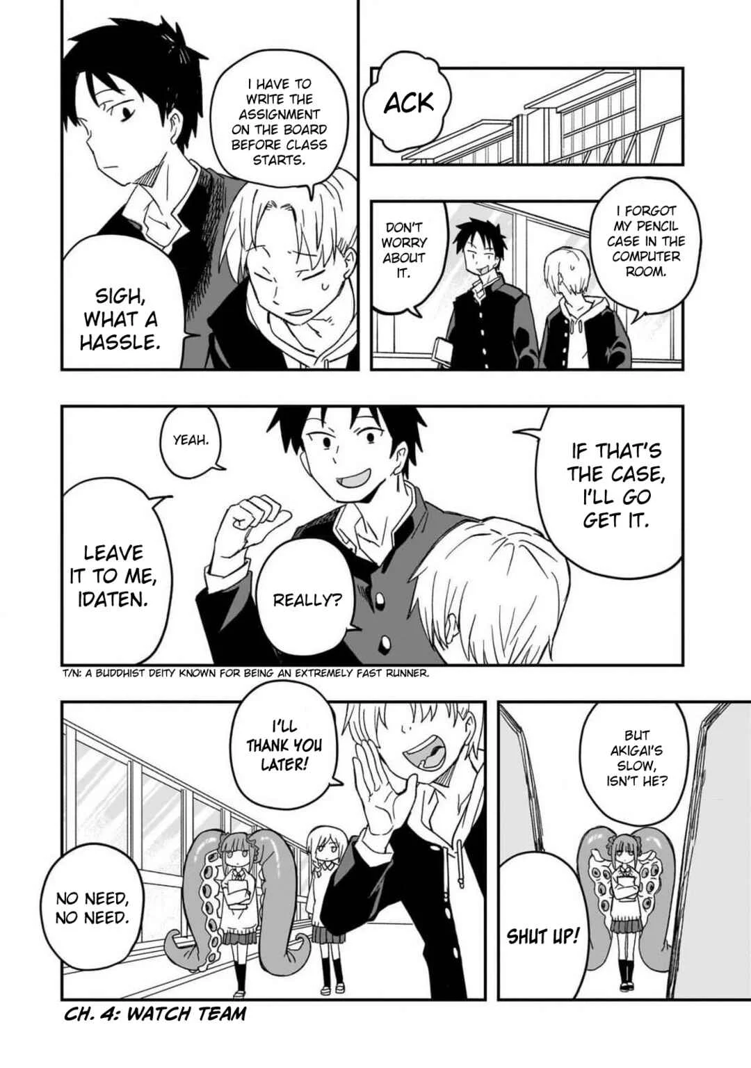 Mizudako-chan kara wa Nigerarenai! Chapter 4: Watch Team - Page 1