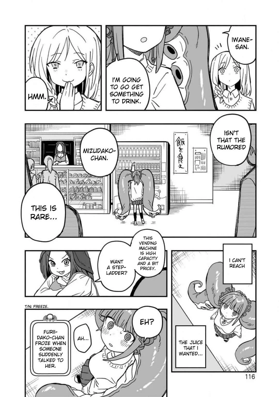 Mizudako-chan kara wa Nigerarenai! Chapter 4: Watch Team - Page 2