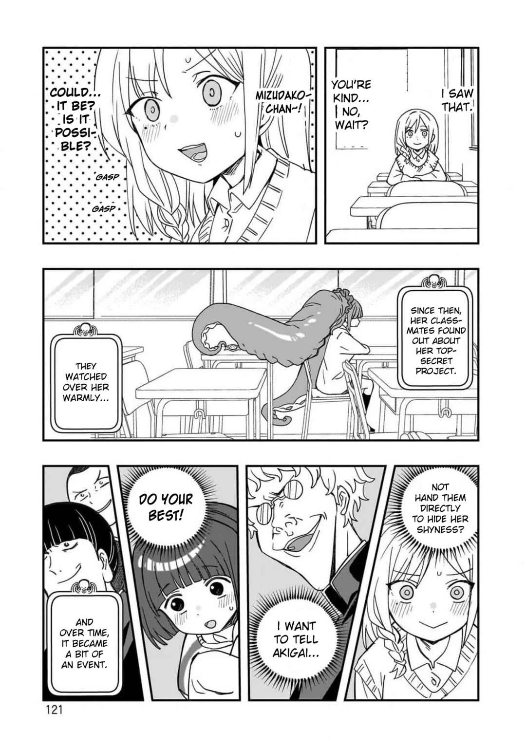 Mizudako-chan kara wa Nigerarenai! Chapter 4: Watch Team - Page 7