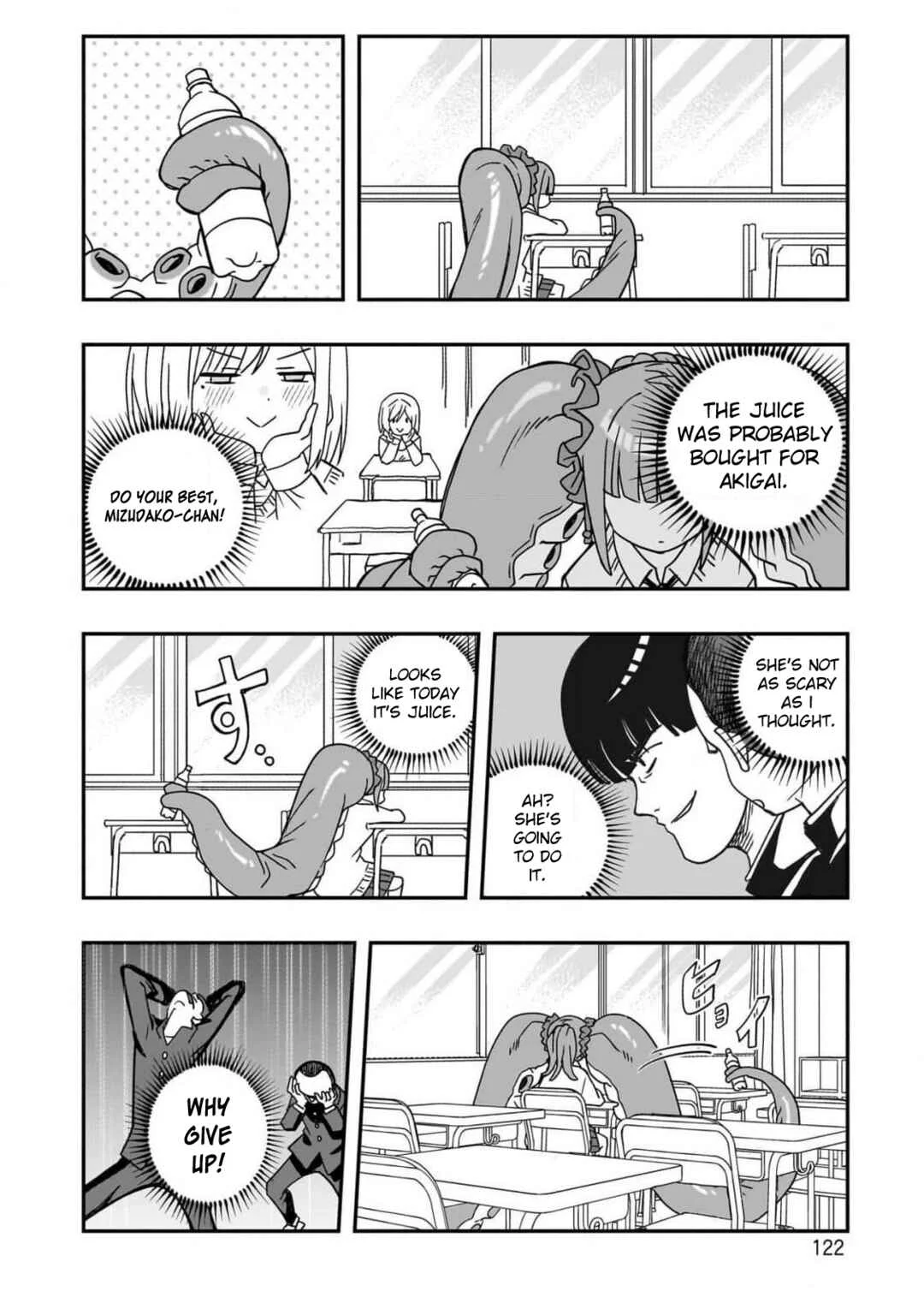Mizudako-chan kara wa Nigerarenai! Chapter 4: Watch Team - Page 8