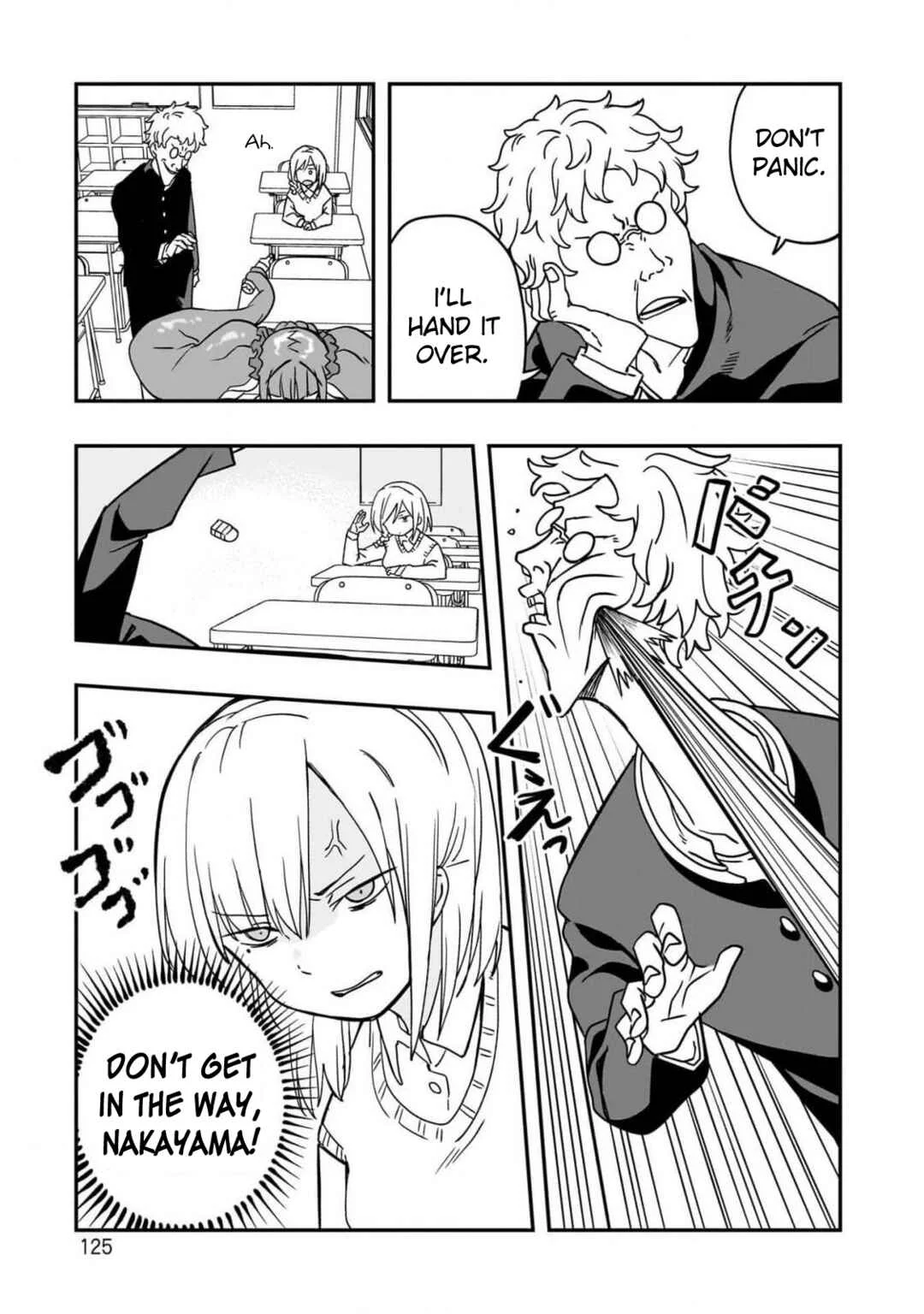 Mizudako-chan kara wa Nigerarenai! Chapter 4: Watch Team - Page 11