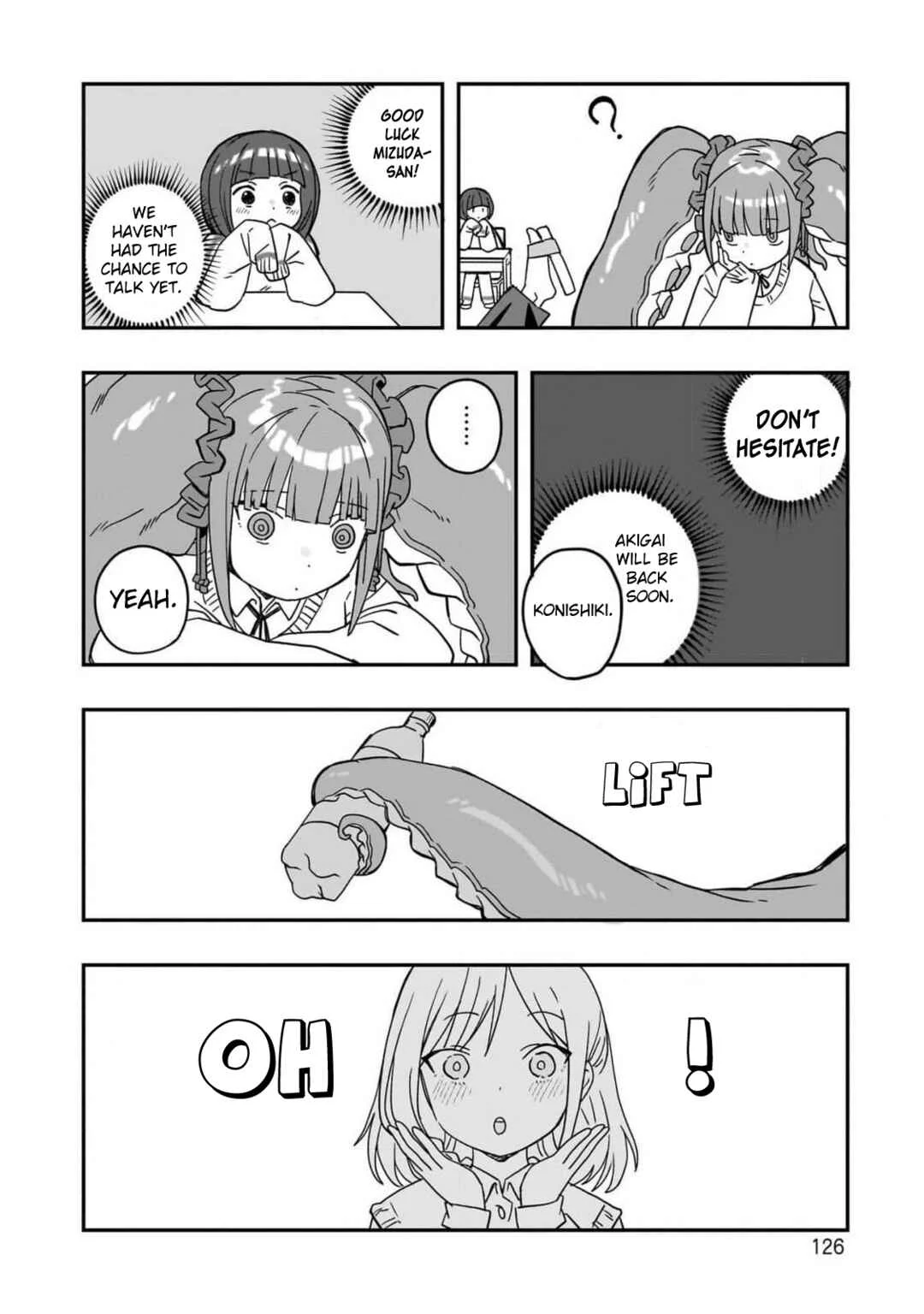 Mizudako-chan kara wa Nigerarenai! Chapter 4: Watch Team - Page 12