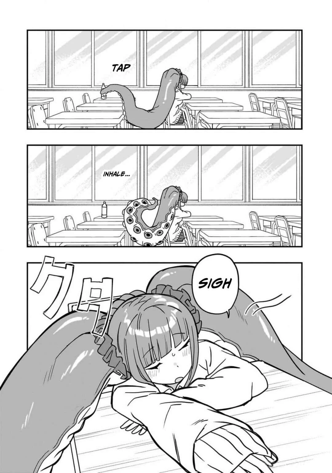 Mizudako-chan kara wa Nigerarenai! Chapter 4: Watch Team - Page 13