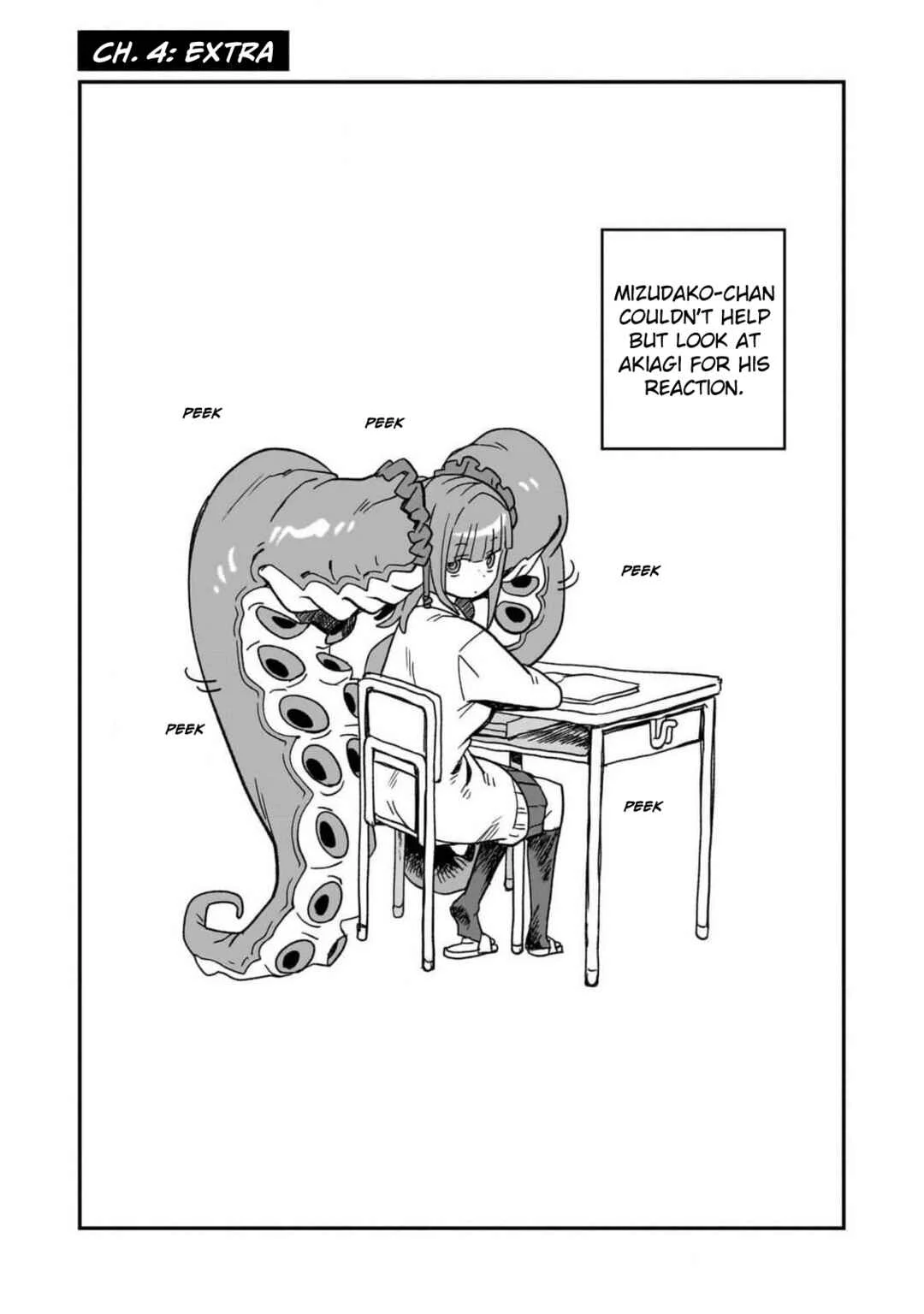 Mizudako-chan kara wa Nigerarenai! Chapter 4: Watch Team - Page 21