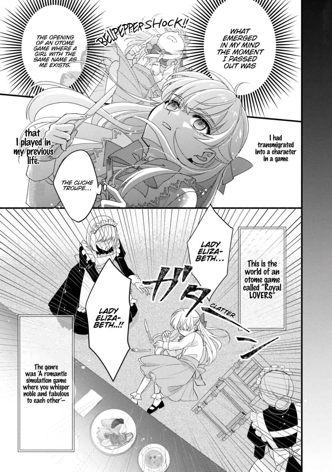 Mob Douzen no Akuyaku Reijou wa Dansou Shite Kouryaku Taishou no Za o Nerau Chapter 1 - Page 8