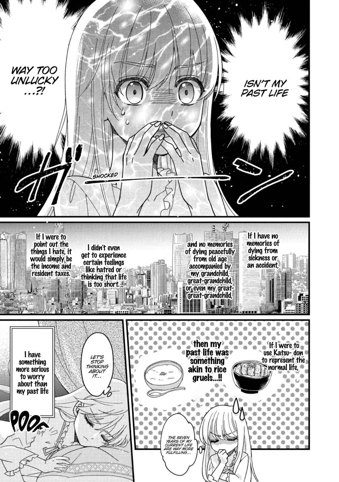 Mob Douzen no Akuyaku Reijou wa Dansou Shite Kouryaku Taishou no Za o Nerau Chapter 1 - Page 10