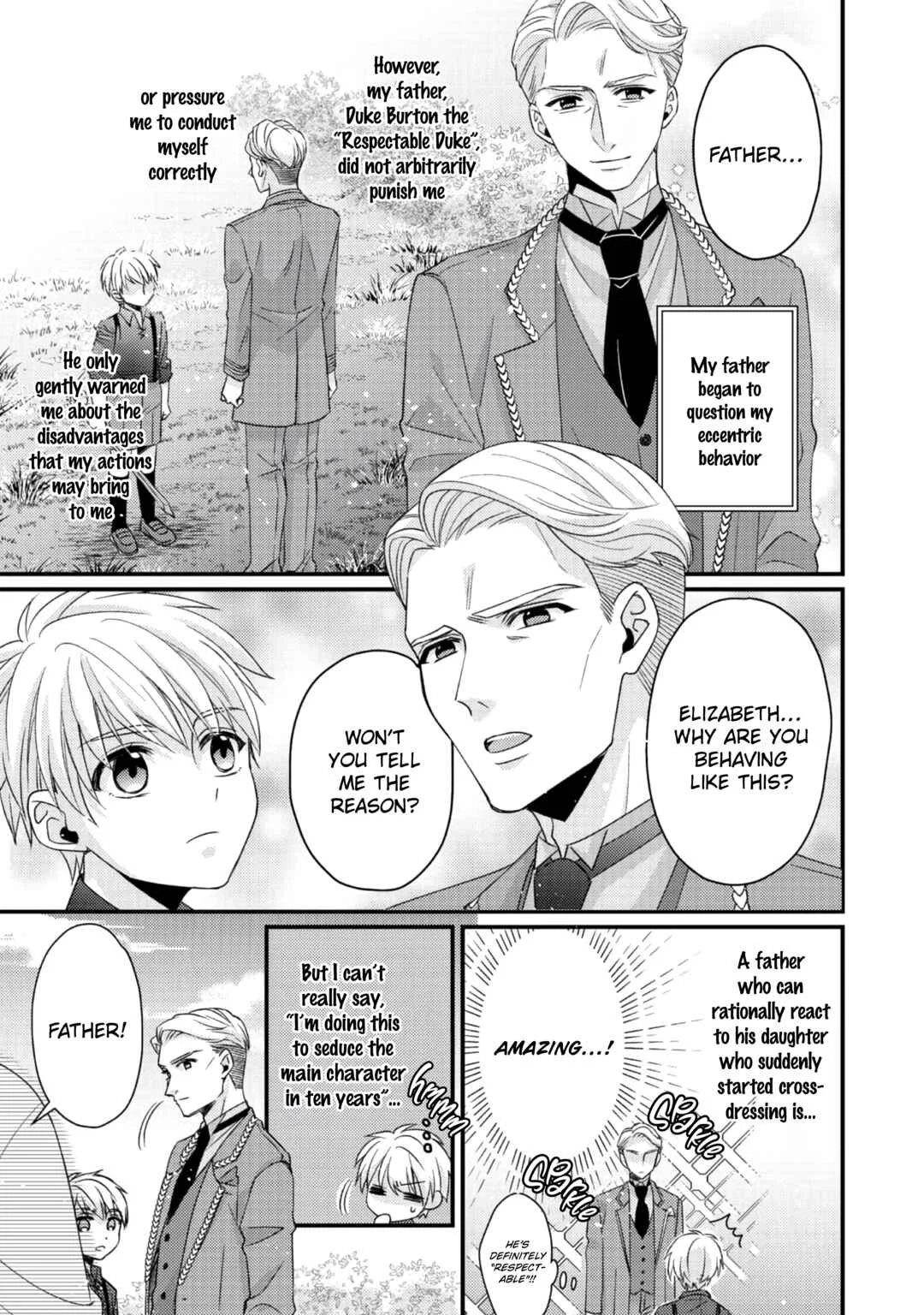 Mob Douzen no Akuyaku Reijou wa Dansou Shite Kouryaku Taishou no Za o Nerau Chapter 1 - Page 20