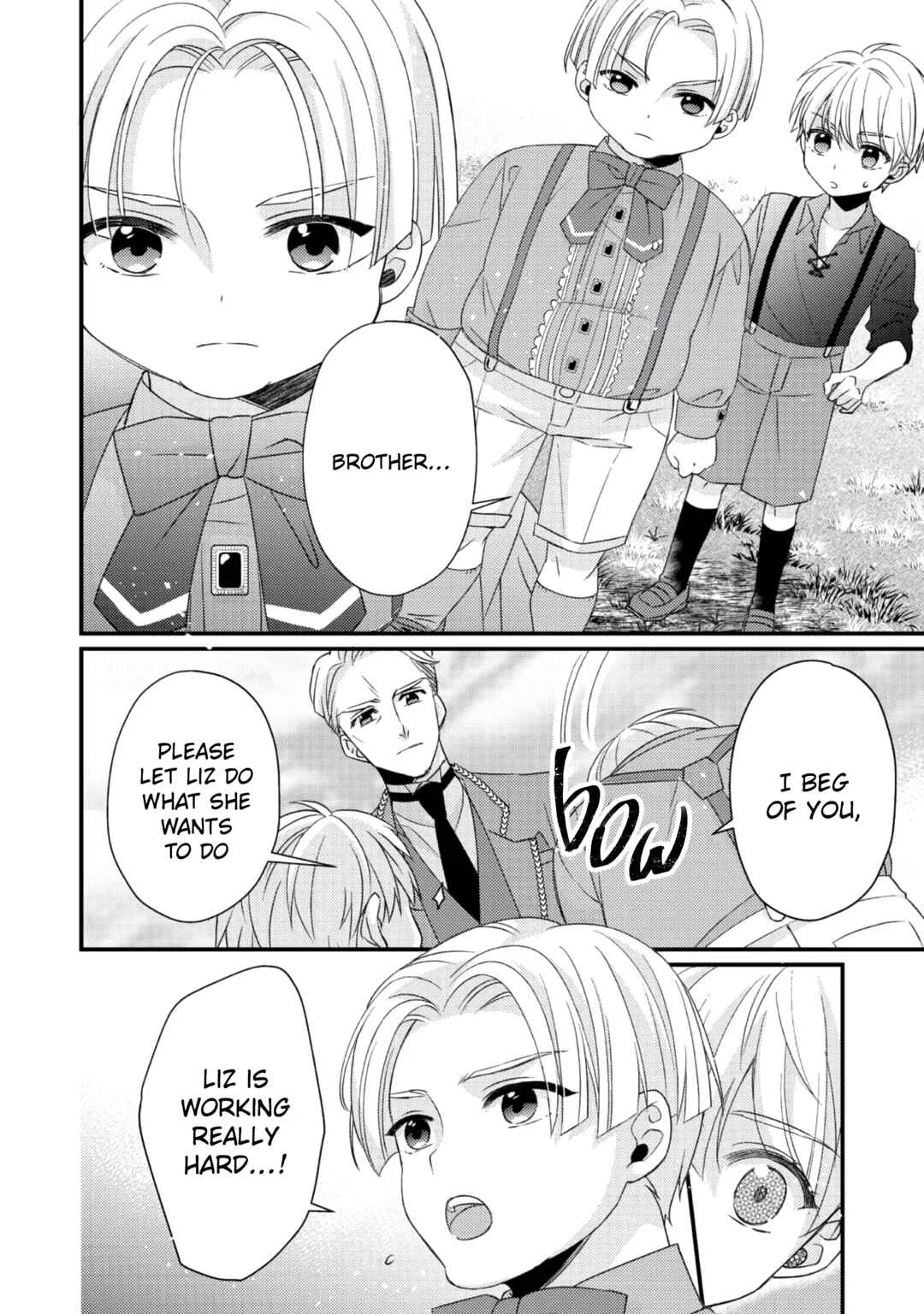 Mob Douzen no Akuyaku Reijou wa Dansou Shite Kouryaku Taishou no Za o Nerau Chapter 1 - Page 21