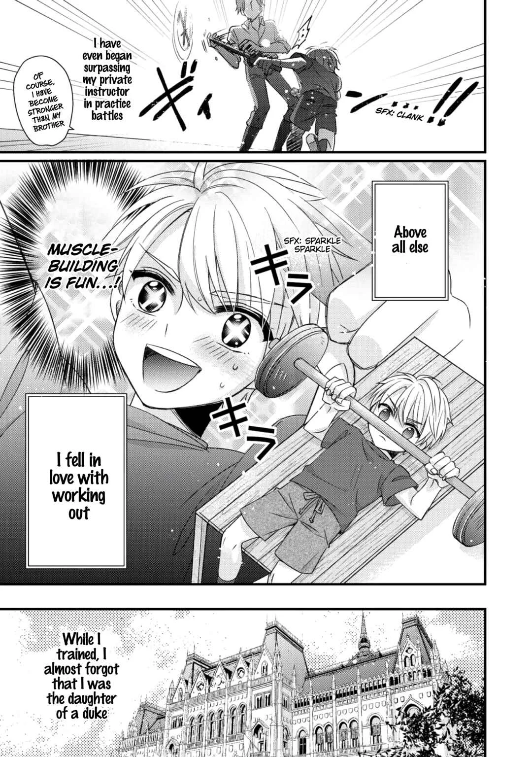 Mob Douzen no Akuyaku Reijou wa Dansou Shite Kouryaku Taishou no Za o Nerau Chapter 1 - Page 26