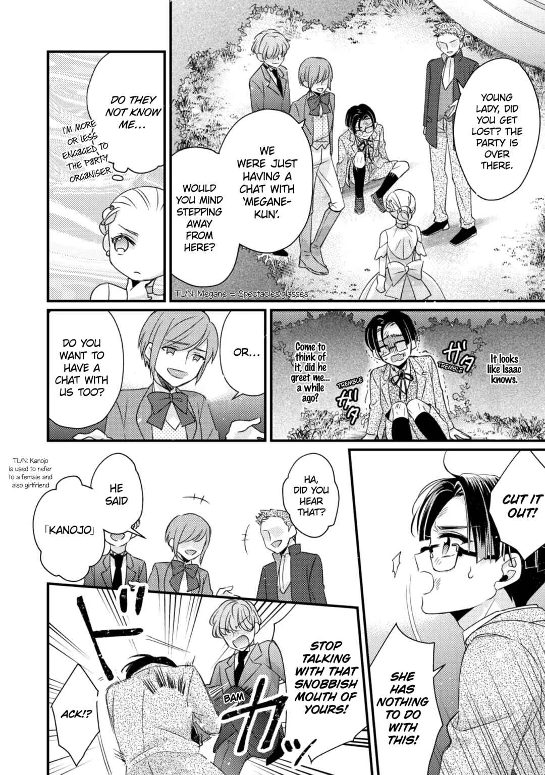 Mob Douzen no Akuyaku Reijou wa Dansou Shite Kouryaku Taishou no Za o Nerau Chapter 1 - Page 33