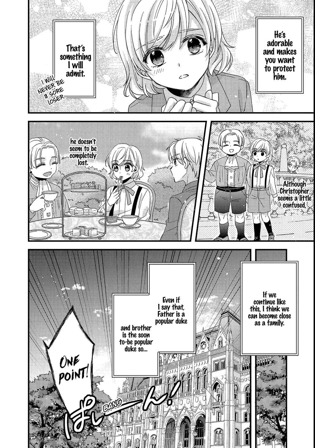 Mob Douzen no Akuyaku Reijou wa Dansou Shite Kouryaku Taishou no Za o Nerau Chapter 2 - Page 9