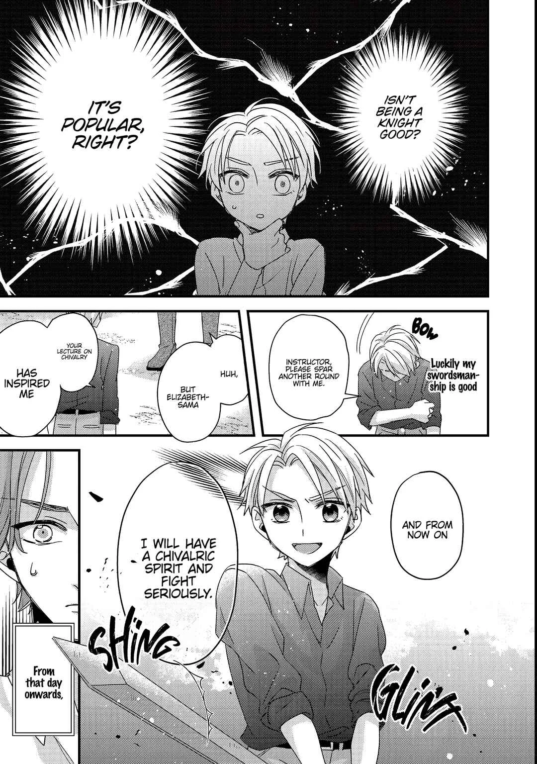 Mob Douzen no Akuyaku Reijou wa Dansou Shite Kouryaku Taishou no Za o Nerau Chapter 2 - Page 11