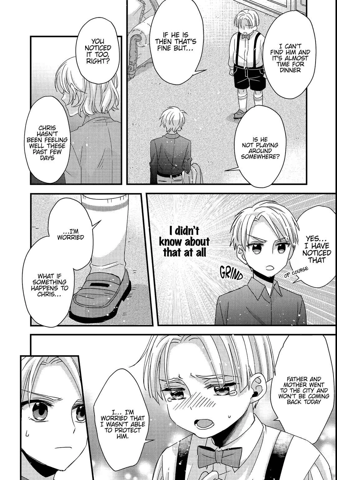 Mob Douzen no Akuyaku Reijou wa Dansou Shite Kouryaku Taishou no Za o Nerau Chapter 2 - Page 14