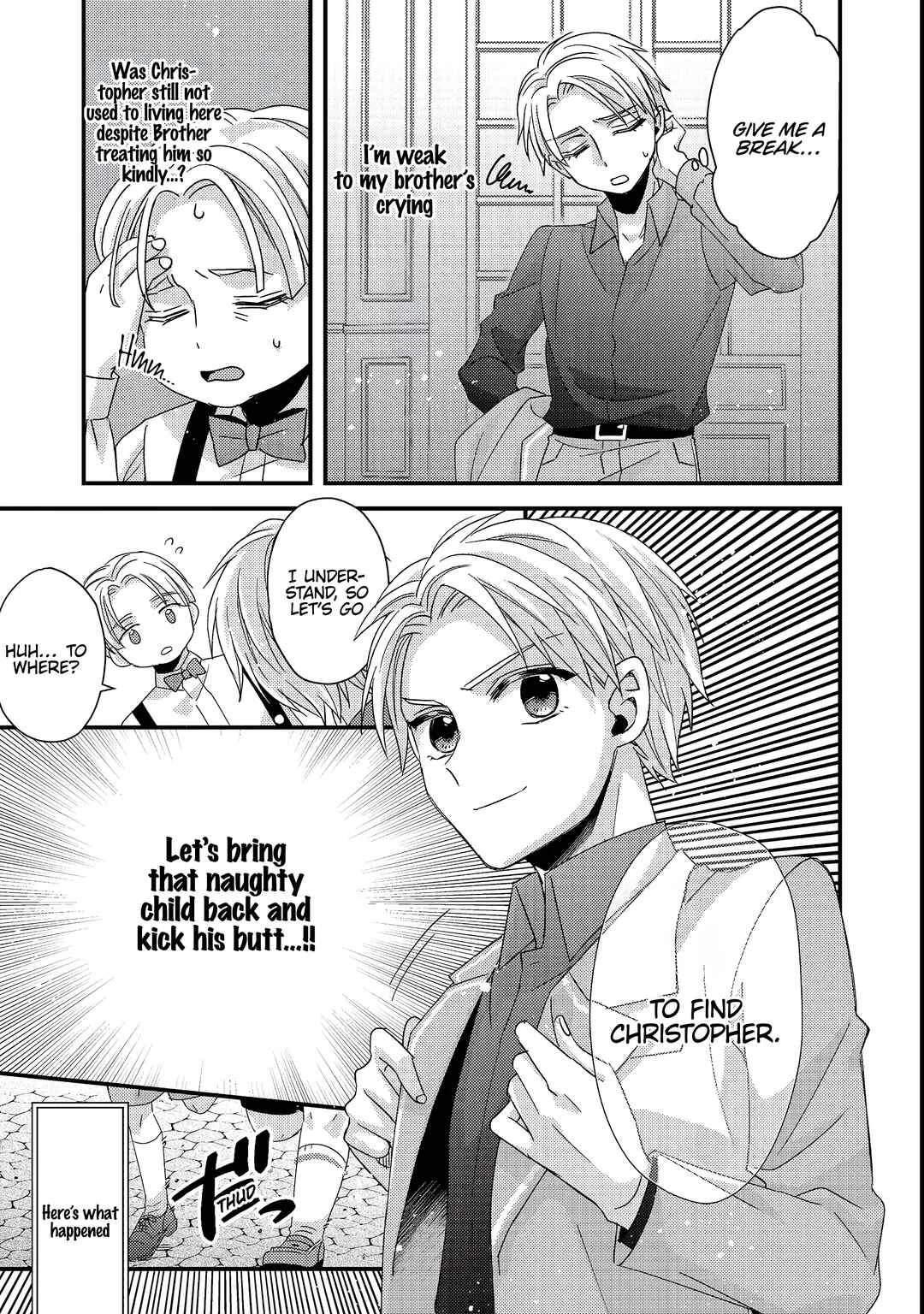 Mob Douzen no Akuyaku Reijou wa Dansou Shite Kouryaku Taishou no Za o Nerau Chapter 2 - Page 15