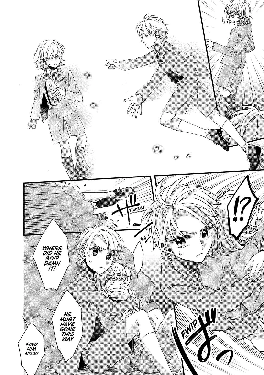 Mob Douzen no Akuyaku Reijou wa Dansou Shite Kouryaku Taishou no Za o Nerau Chapter 2 - Page 18
