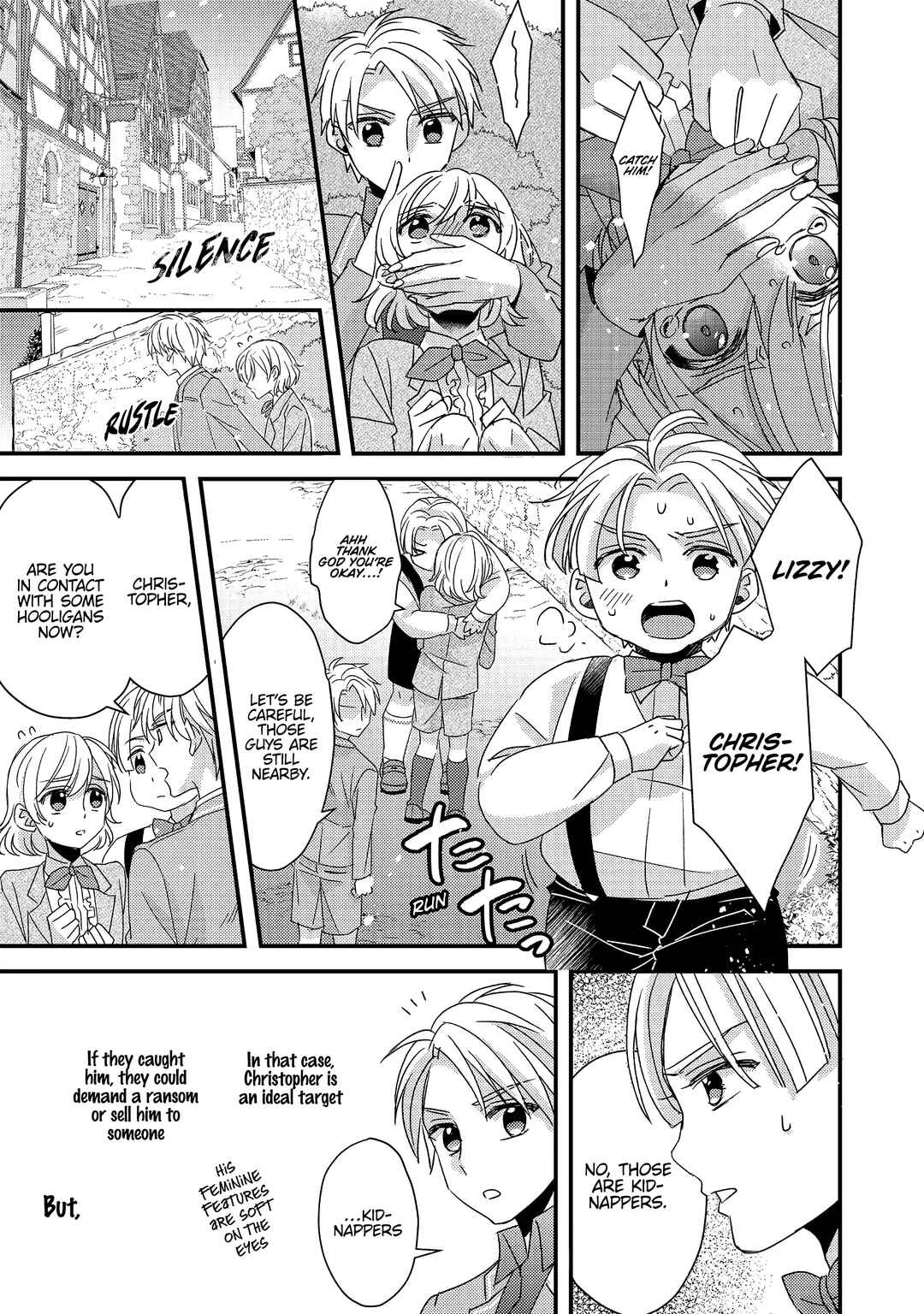 Mob Douzen no Akuyaku Reijou wa Dansou Shite Kouryaku Taishou no Za o Nerau Chapter 2 - Page 19