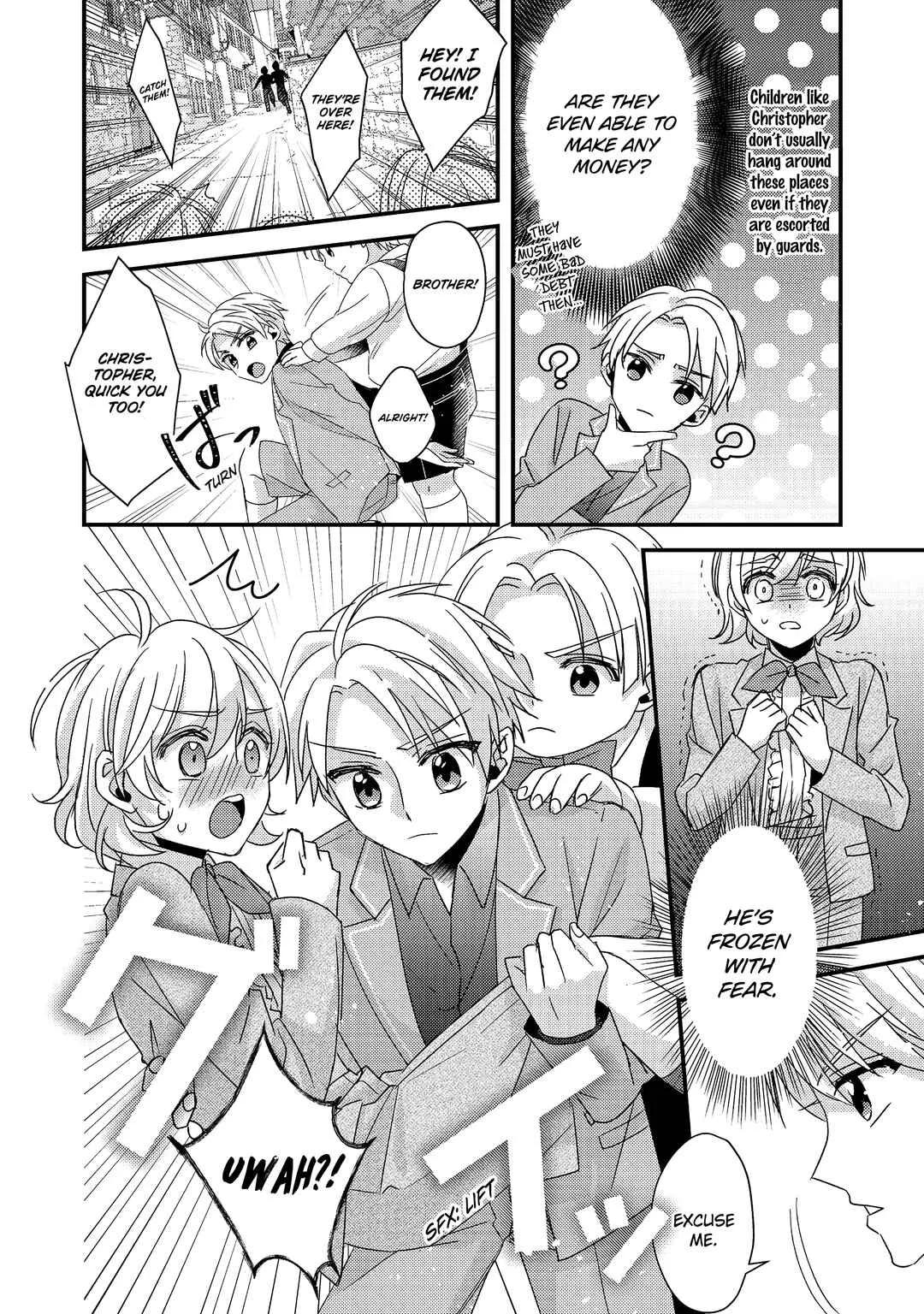 Mob Douzen no Akuyaku Reijou wa Dansou Shite Kouryaku Taishou no Za o Nerau Chapter 2 - Page 20