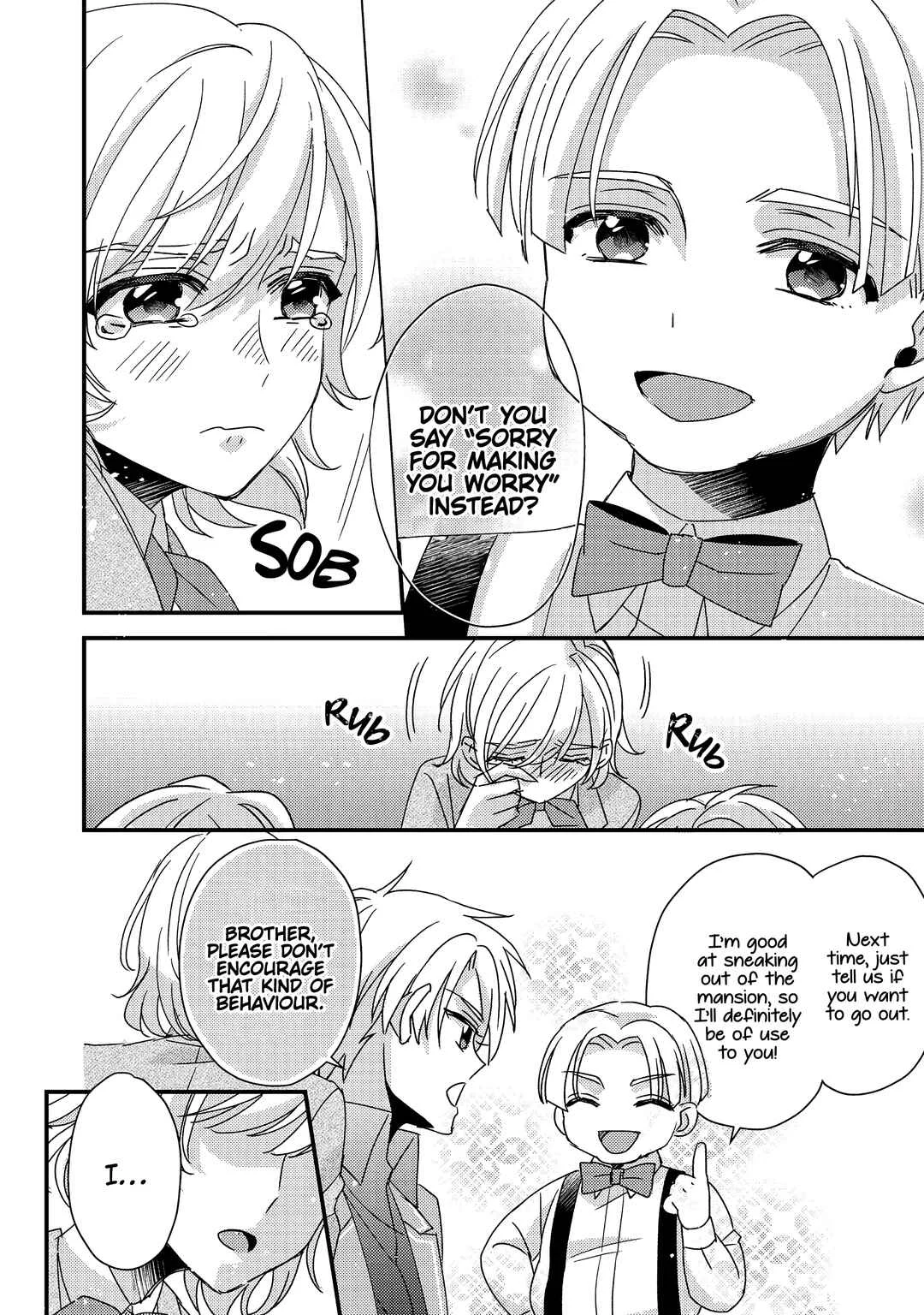 Mob Douzen no Akuyaku Reijou wa Dansou Shite Kouryaku Taishou no Za o Nerau Chapter 2 - Page 24