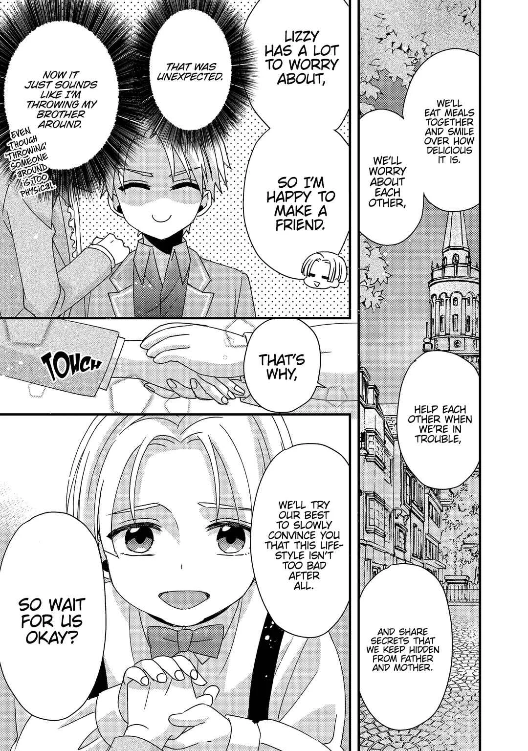 Mob Douzen no Akuyaku Reijou wa Dansou Shite Kouryaku Taishou no Za o Nerau Chapter 2 - Page 27