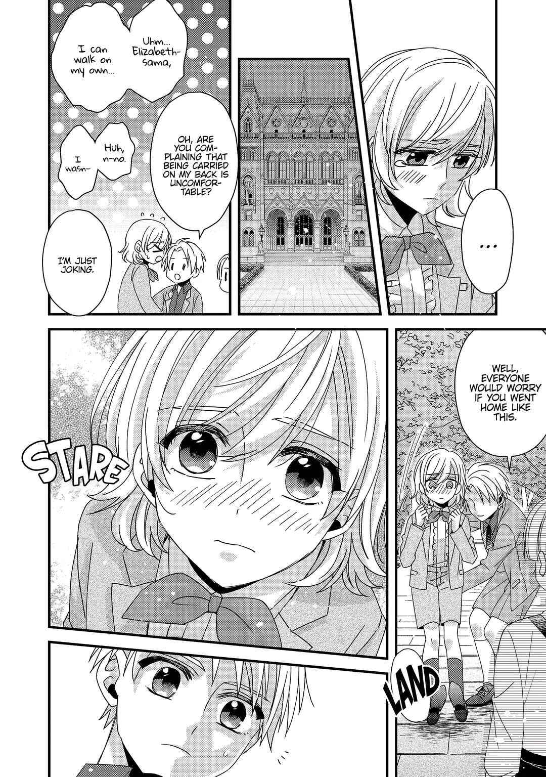 Mob Douzen no Akuyaku Reijou wa Dansou Shite Kouryaku Taishou no Za o Nerau Chapter 2 - Page 28