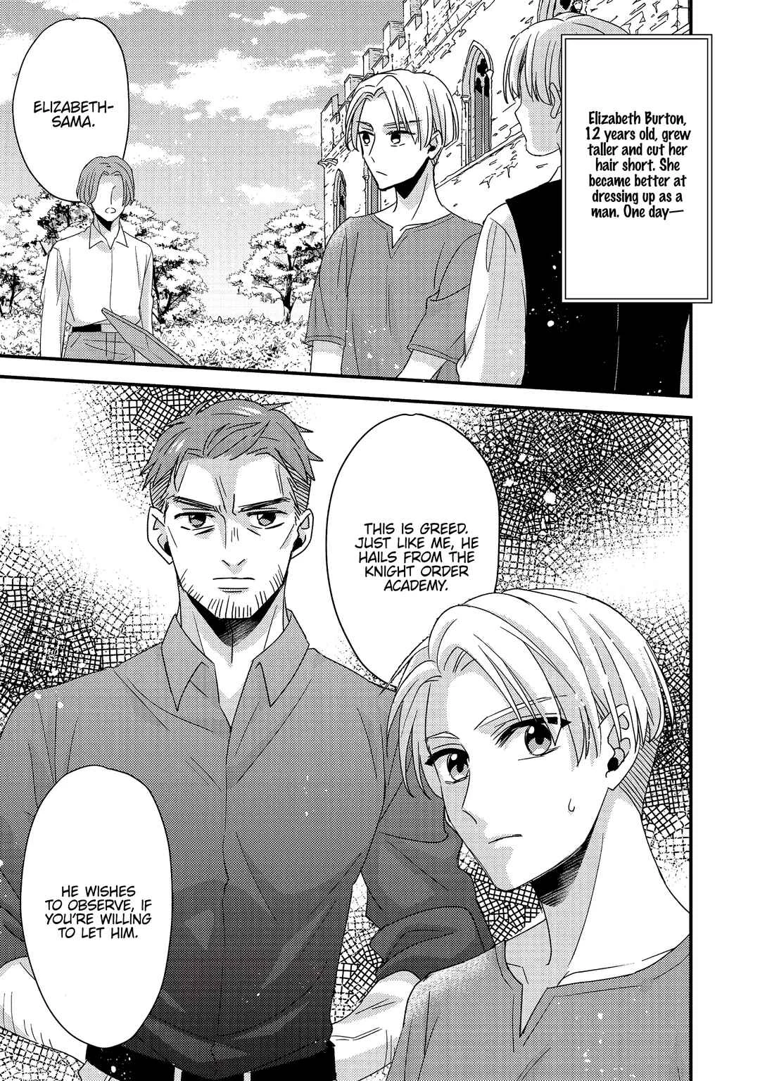 Mob Douzen no Akuyaku Reijou wa Dansou Shite Kouryaku Taishou no Za o Nerau Chapter 3 - Page 2