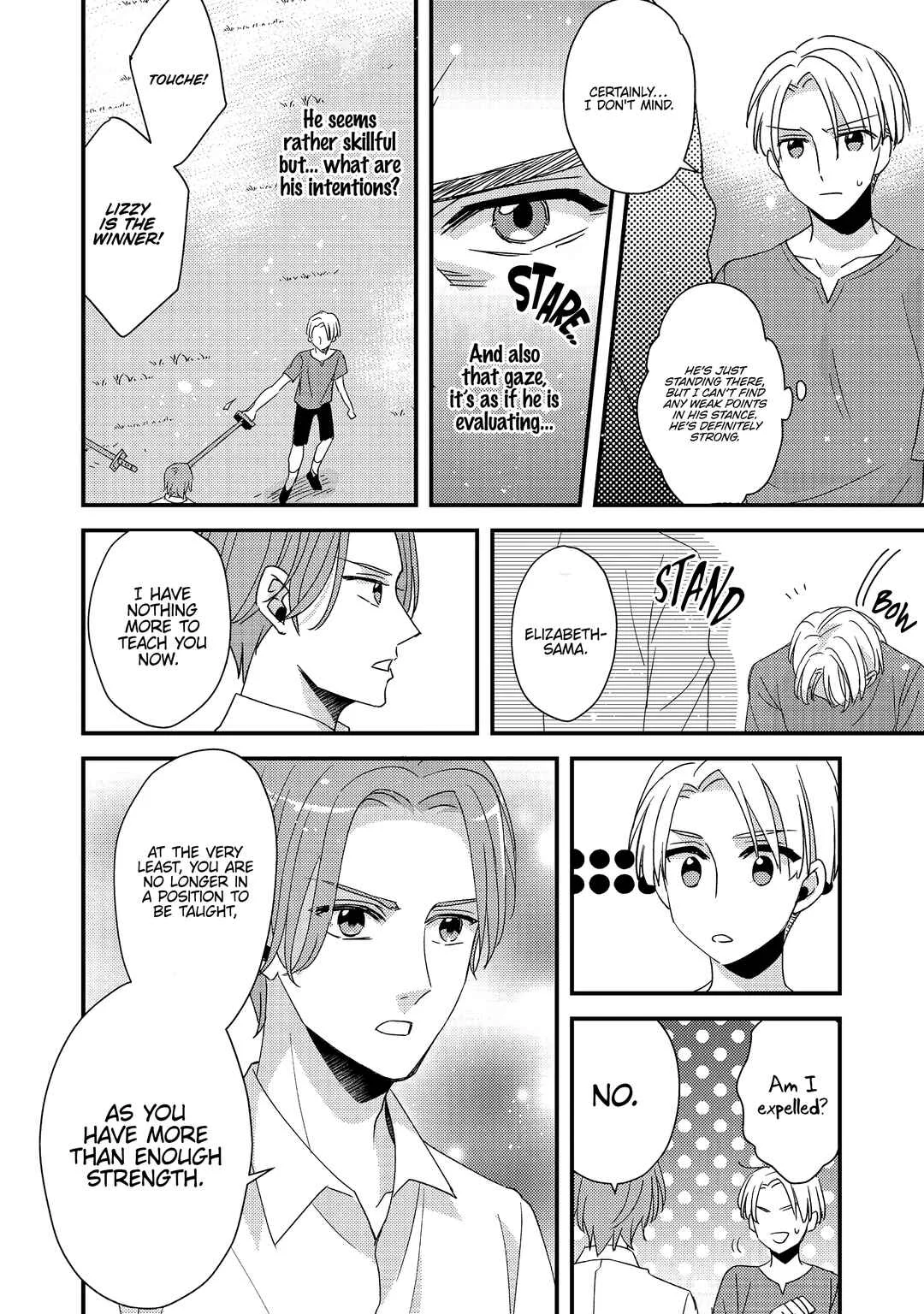 Mob Douzen no Akuyaku Reijou wa Dansou Shite Kouryaku Taishou no Za o Nerau Chapter 3 - Page 3