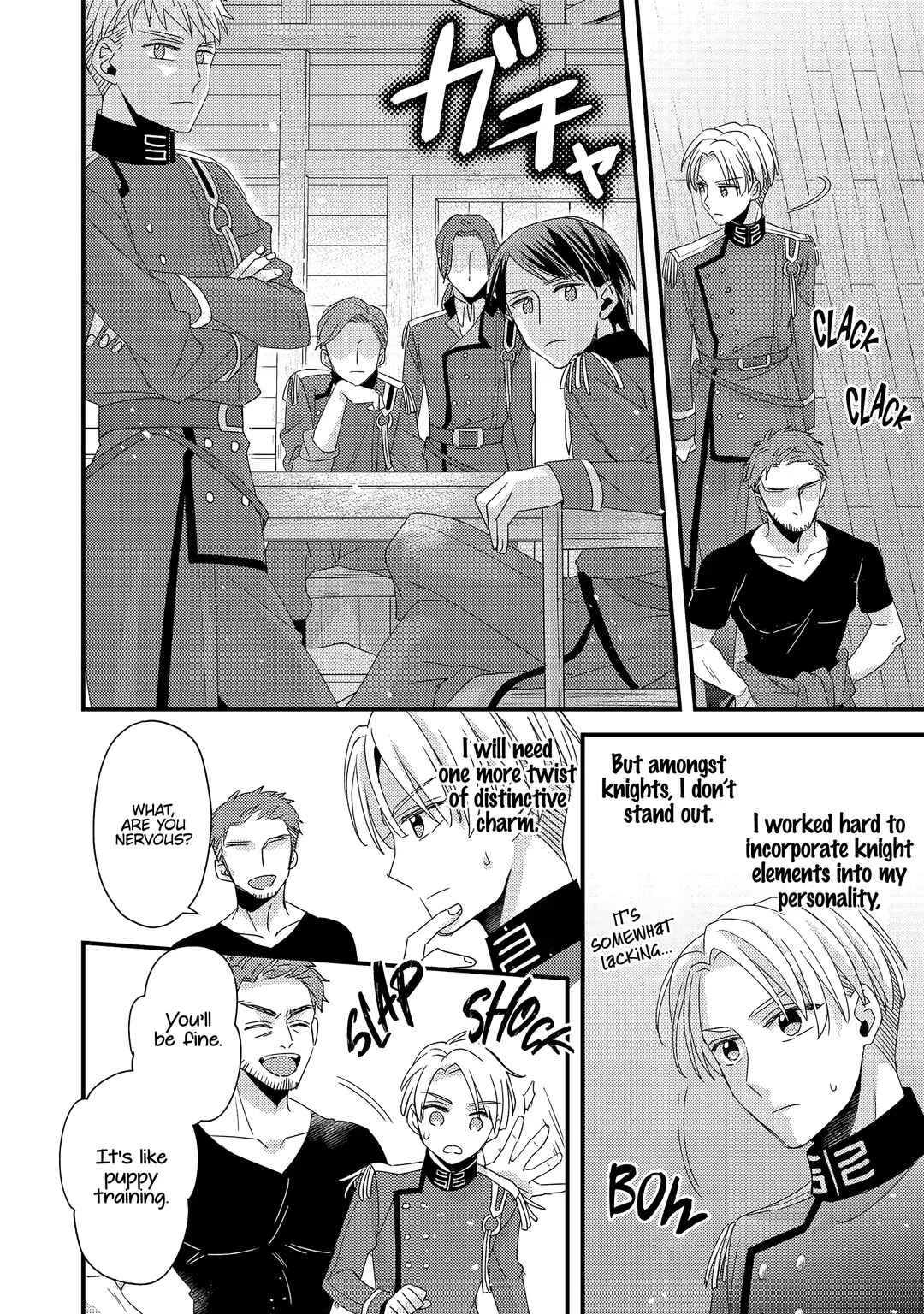 Mob Douzen no Akuyaku Reijou wa Dansou Shite Kouryaku Taishou no Za o Nerau Chapter 3 - Page 11