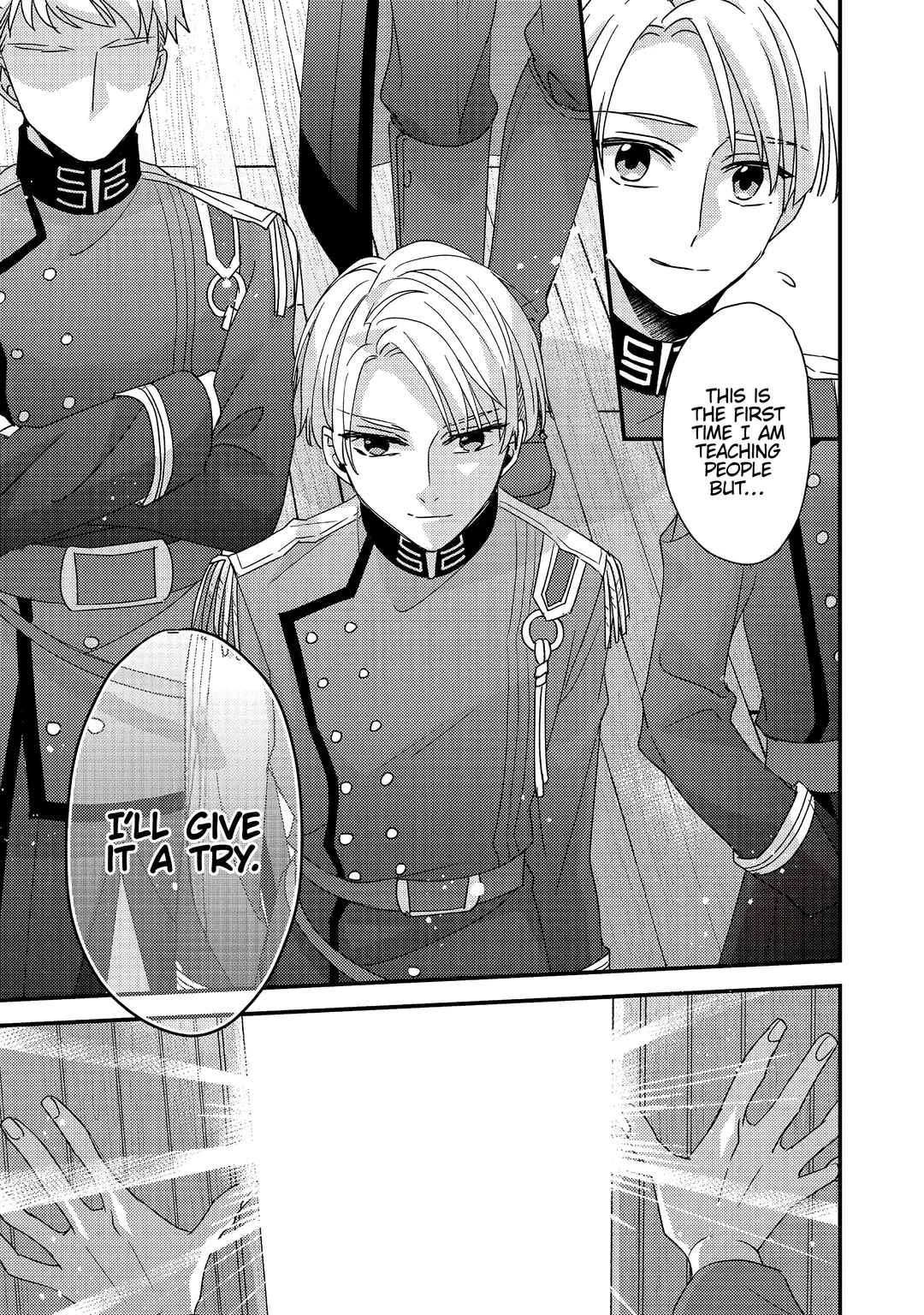 Mob Douzen no Akuyaku Reijou wa Dansou Shite Kouryaku Taishou no Za o Nerau Chapter 3 - Page 12