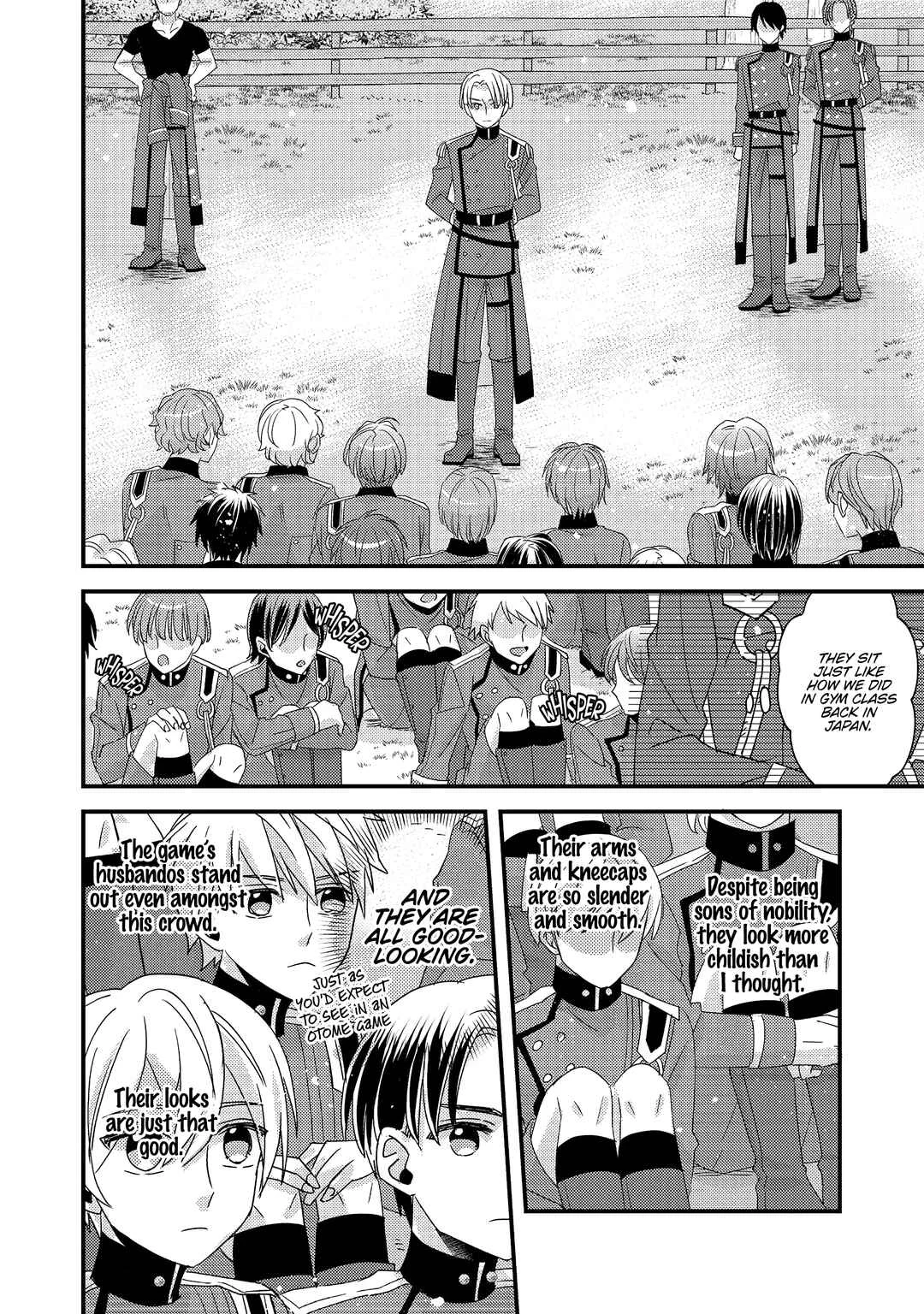 Mob Douzen no Akuyaku Reijou wa Dansou Shite Kouryaku Taishou no Za o Nerau Chapter 3 - Page 13