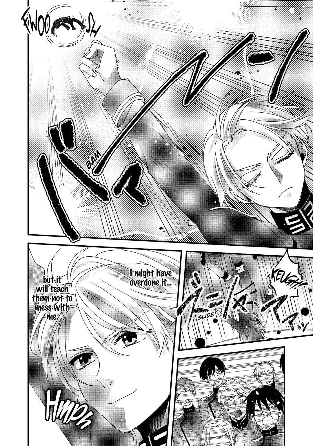 Mob Douzen no Akuyaku Reijou wa Dansou Shite Kouryaku Taishou no Za o Nerau Chapter 3 - Page 17