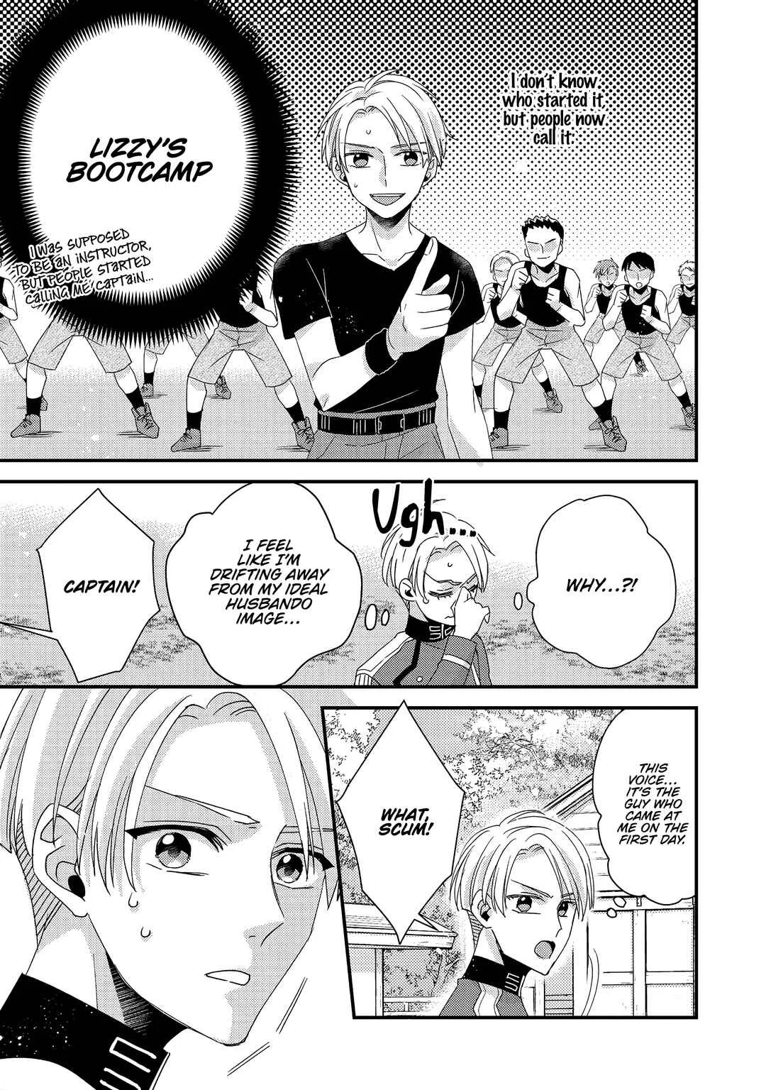 Mob Douzen no Akuyaku Reijou wa Dansou Shite Kouryaku Taishou no Za o Nerau Chapter 3 - Page 20