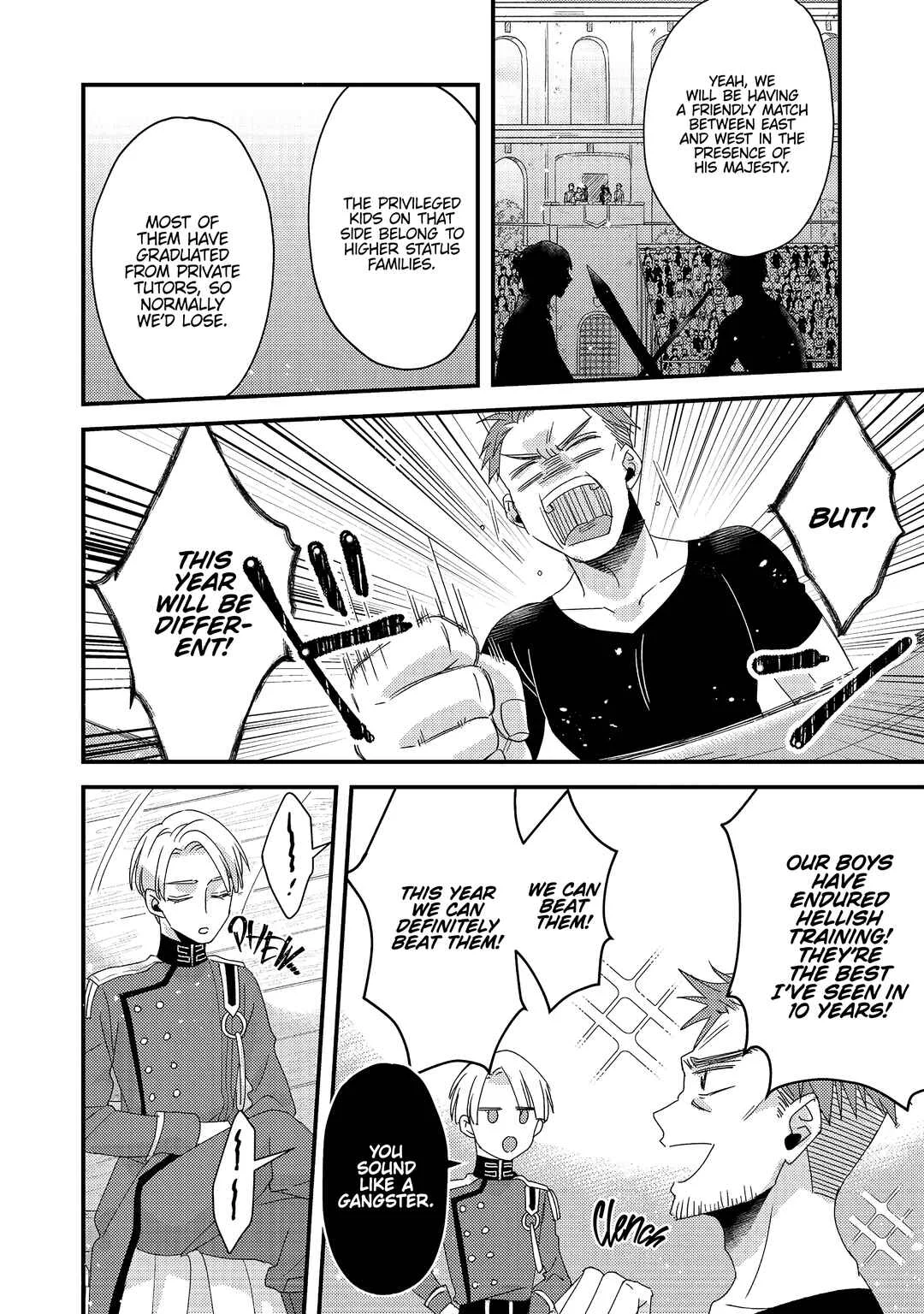 Mob Douzen no Akuyaku Reijou wa Dansou Shite Kouryaku Taishou no Za o Nerau Chapter 3 - Page 23