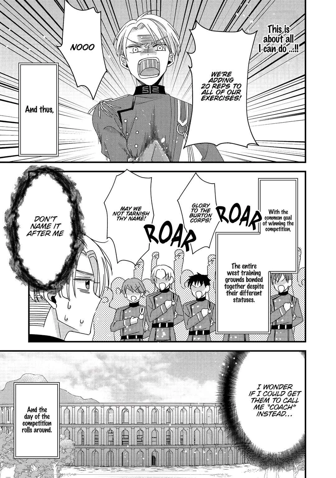 Mob Douzen no Akuyaku Reijou wa Dansou Shite Kouryaku Taishou no Za o Nerau Chapter 3 - Page 26