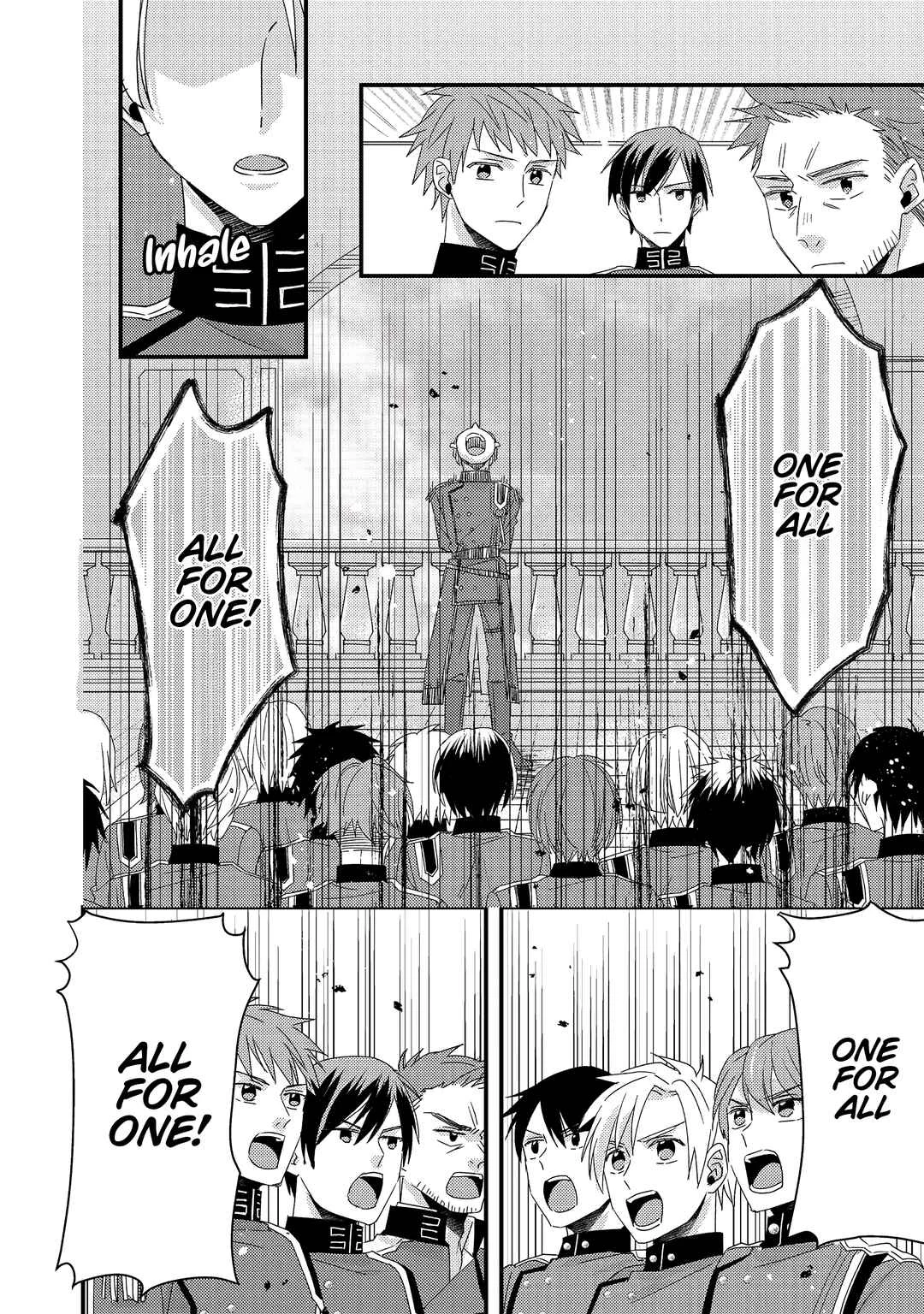Mob Douzen no Akuyaku Reijou wa Dansou Shite Kouryaku Taishou no Za o Nerau Chapter 3 - Page 29