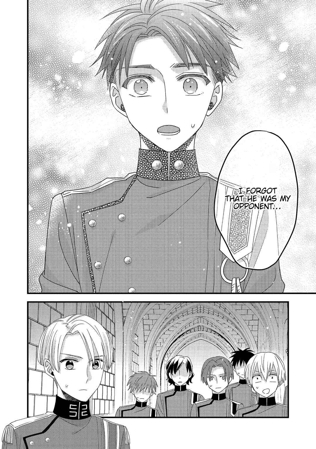 Mob Douzen no Akuyaku Reijou wa Dansou Shite Kouryaku Taishou no Za o Nerau Chapter 3 - Page 37