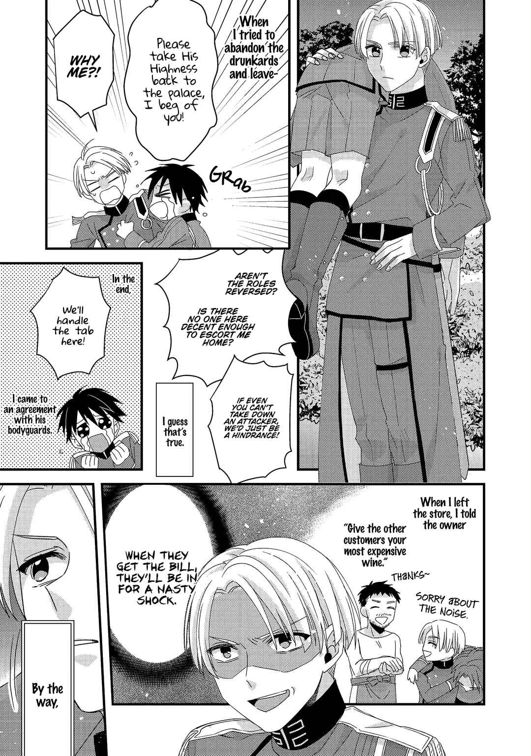 Mob Douzen no Akuyaku Reijou wa Dansou Shite Kouryaku Taishou no Za o Nerau Chapter 3 - Page 45