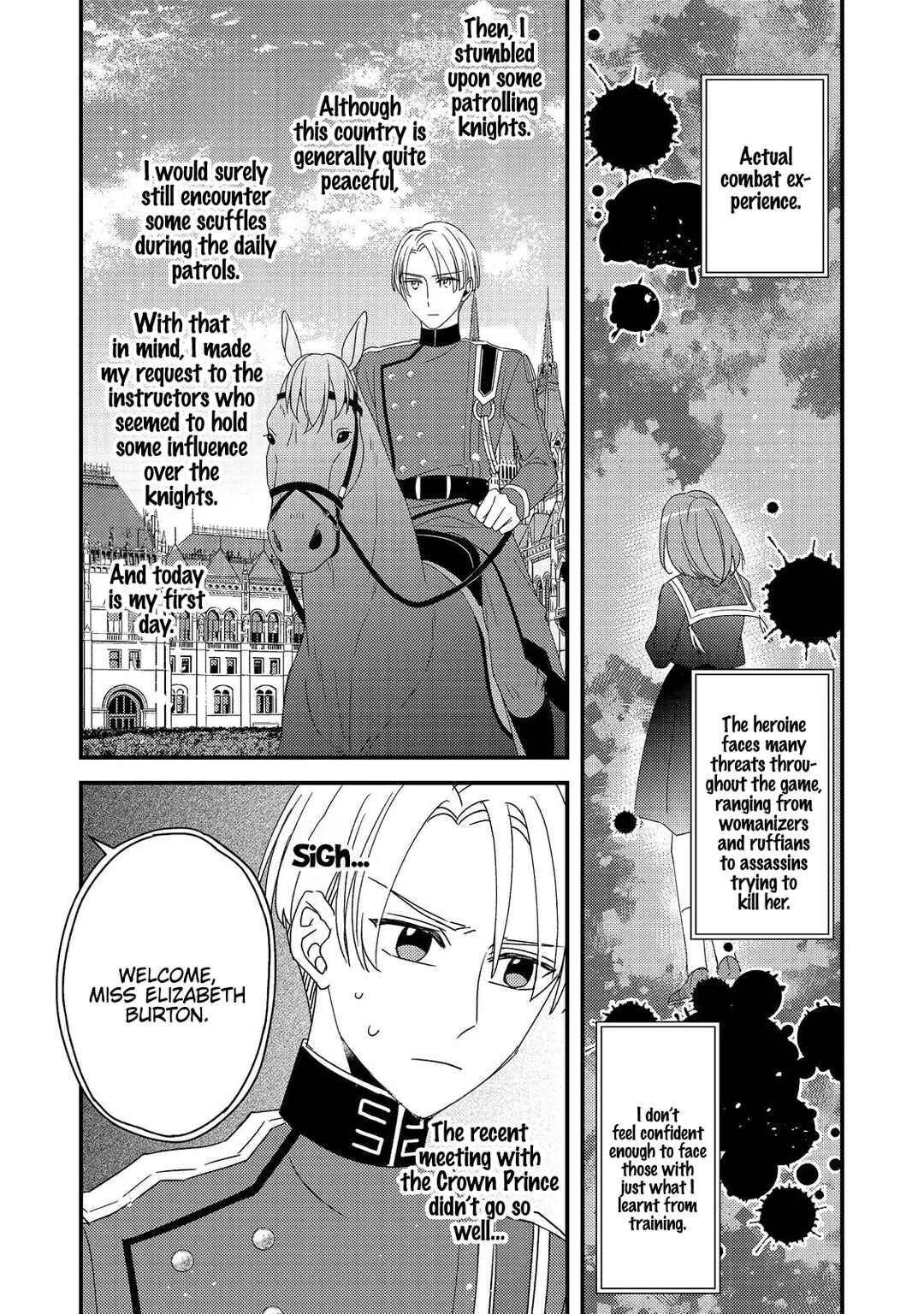 Mob Douzen no Akuyaku Reijou wa Dansou Shite Kouryaku Taishou no Za o Nerau Chapter 4 - Page 3