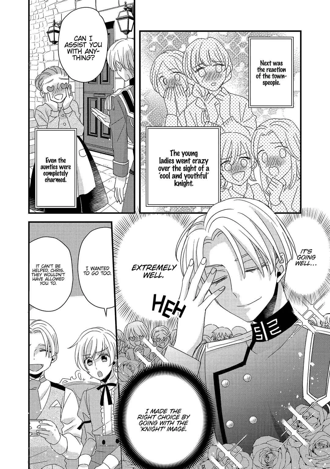 Mob Douzen no Akuyaku Reijou wa Dansou Shite Kouryaku Taishou no Za o Nerau Chapter 4 - Page 9