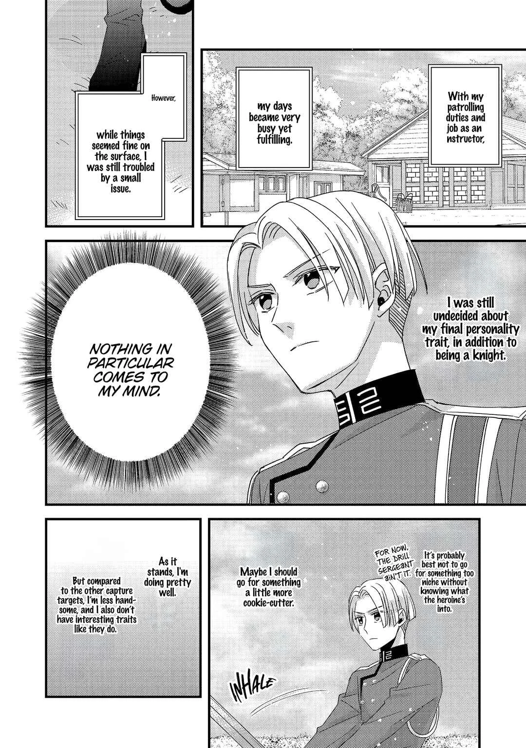 Mob Douzen no Akuyaku Reijou wa Dansou Shite Kouryaku Taishou no Za o Nerau Chapter 4 - Page 11