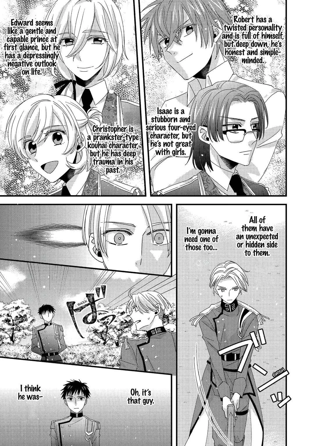 Mob Douzen no Akuyaku Reijou wa Dansou Shite Kouryaku Taishou no Za o Nerau Chapter 4 - Page 12