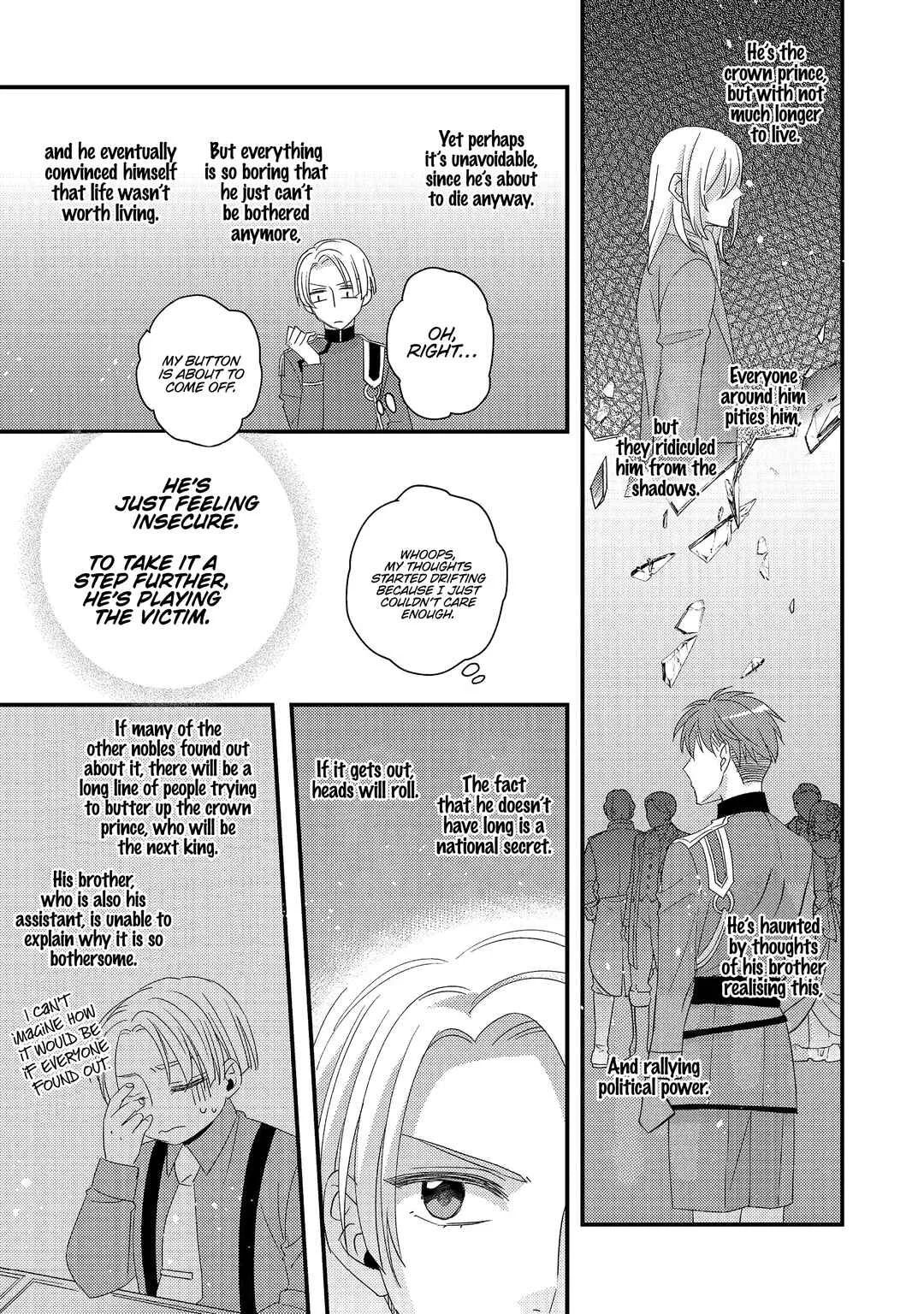 Mob Douzen no Akuyaku Reijou wa Dansou Shite Kouryaku Taishou no Za o Nerau Chapter 4 - Page 20