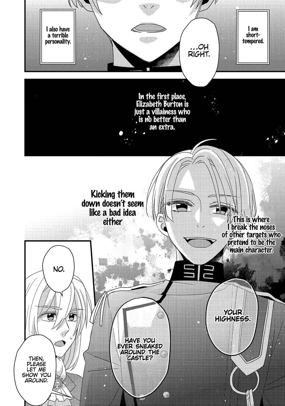 Mob Douzen no Akuyaku Reijou wa Dansou Shite Kouryaku Taishou no Za o Nerau Chapter 4 - Page 23