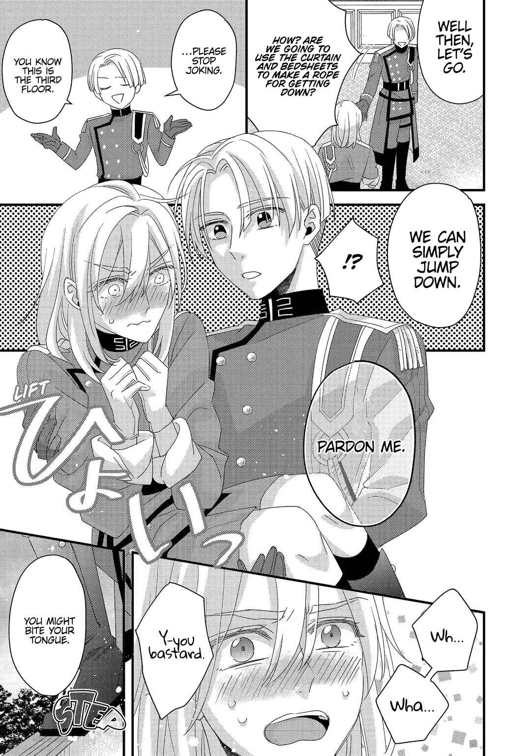 Mob Douzen no Akuyaku Reijou wa Dansou Shite Kouryaku Taishou no Za o Nerau Chapter 4 - Page 26