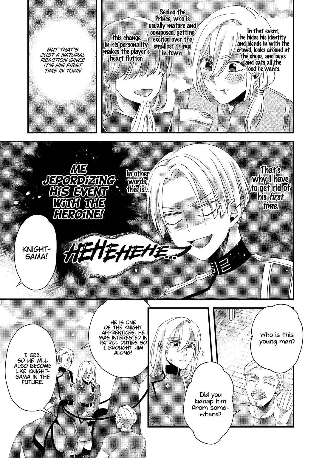 Mob Douzen no Akuyaku Reijou wa Dansou Shite Kouryaku Taishou no Za o Nerau Chapter 4 - Page 34