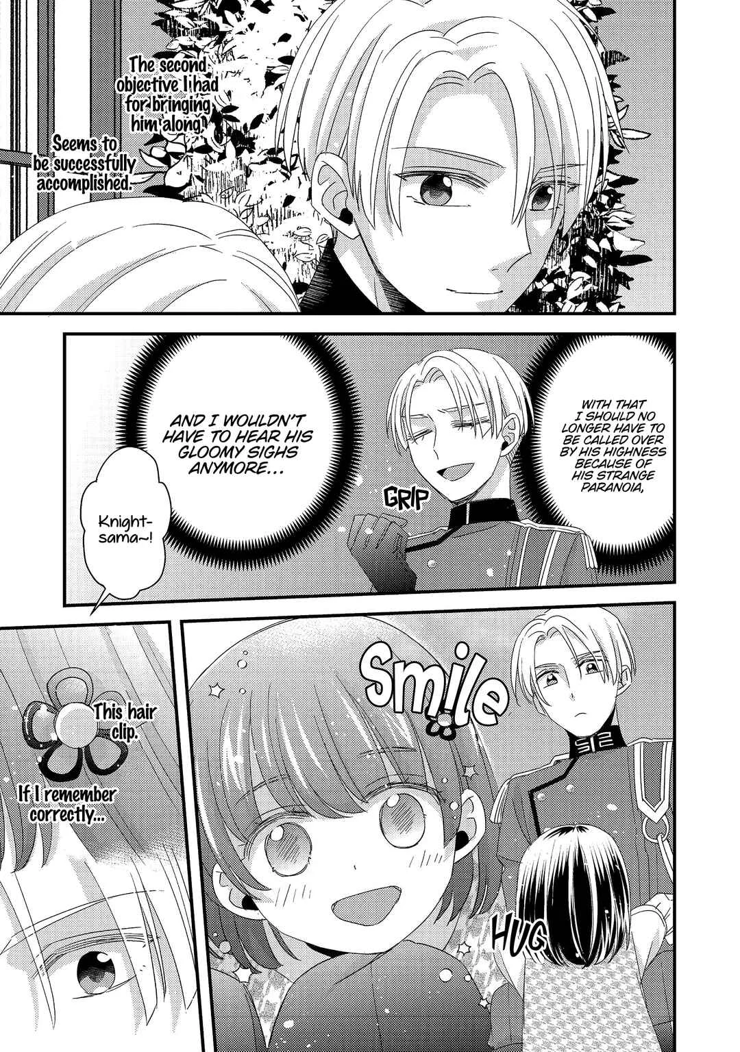 Mob Douzen no Akuyaku Reijou wa Dansou Shite Kouryaku Taishou no Za o Nerau Chapter 4 - Page 42