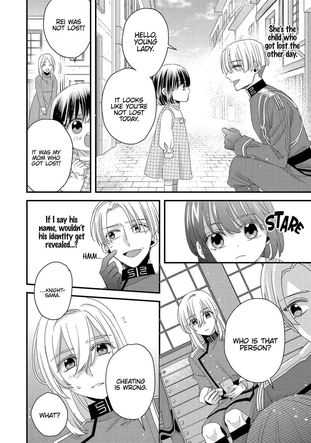 Mob Douzen no Akuyaku Reijou wa Dansou Shite Kouryaku Taishou no Za o Nerau Chapter 4 - Page 43