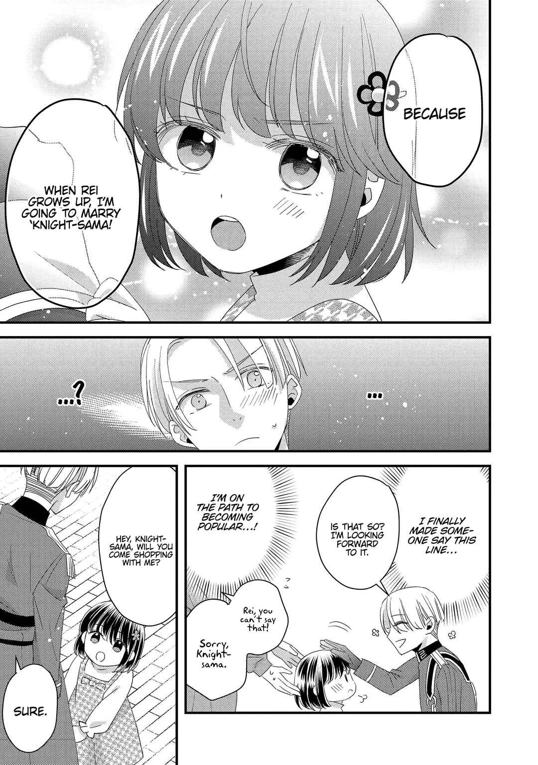 Mob Douzen no Akuyaku Reijou wa Dansou Shite Kouryaku Taishou no Za o Nerau Chapter 4 - Page 44
