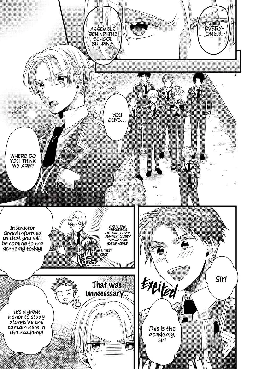 Mob Douzen no Akuyaku Reijou wa Dansou Shite Kouryaku Taishou no Za o Nerau Chapter 5 - Page 4