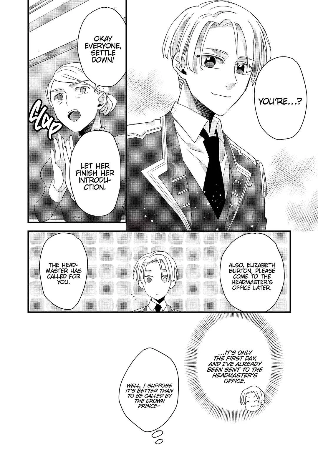 Mob Douzen no Akuyaku Reijou wa Dansou Shite Kouryaku Taishou no Za o Nerau Chapter 5 - Page 13